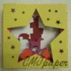 carte kirigami lutin papier découpé