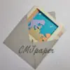 carte kirigami plage papier découpé