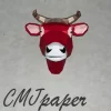 PAPERCRAFT VACHE – Image 2