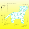 PAPERCRAFT CHIOT LOUP LOUVETEAU – Image 8
