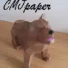 PAPERCRAFT CHIOT LOUP LOUVETEAU – Image 4