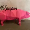 PAPERCRAFT COCHON – Image 2